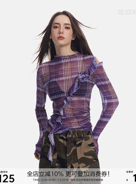 SEGI 早秋季新款原创紫色网格网纱打底长袖T恤女修身辣妹上衣