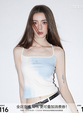 SEGI 原创设计新款蓝色条纹印花吊带女内搭辣妹上衣无袖外穿背心