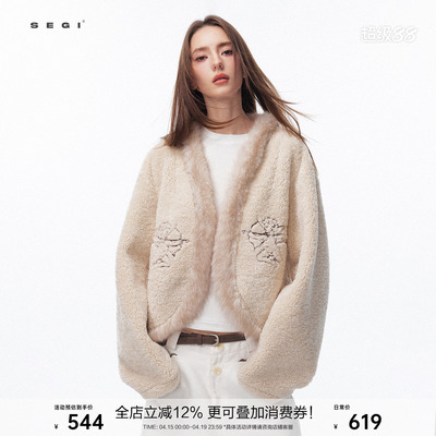 SEGI 原创设计冬季新款环保羊驼皮毛一体拼接蓝狐丘比特刺绣外套