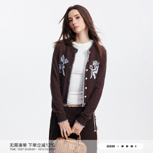 SEGI原创设计秋季新款羊毛混纺丘比特提花钉花针织毛衣开衫女上衣