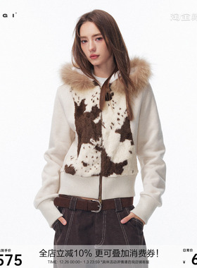 SEGI原创设计冬季新款貉子毛拼接环保奶牛毛拉链加厚连帽卫衣外套