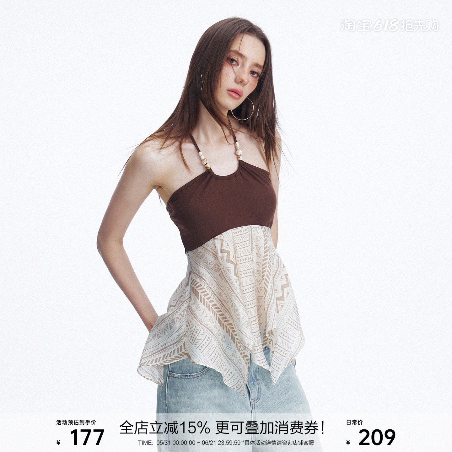SEGI 原创设计夏季新款串珠挂脖拼接波西米亚图腾印花吊带女上衣