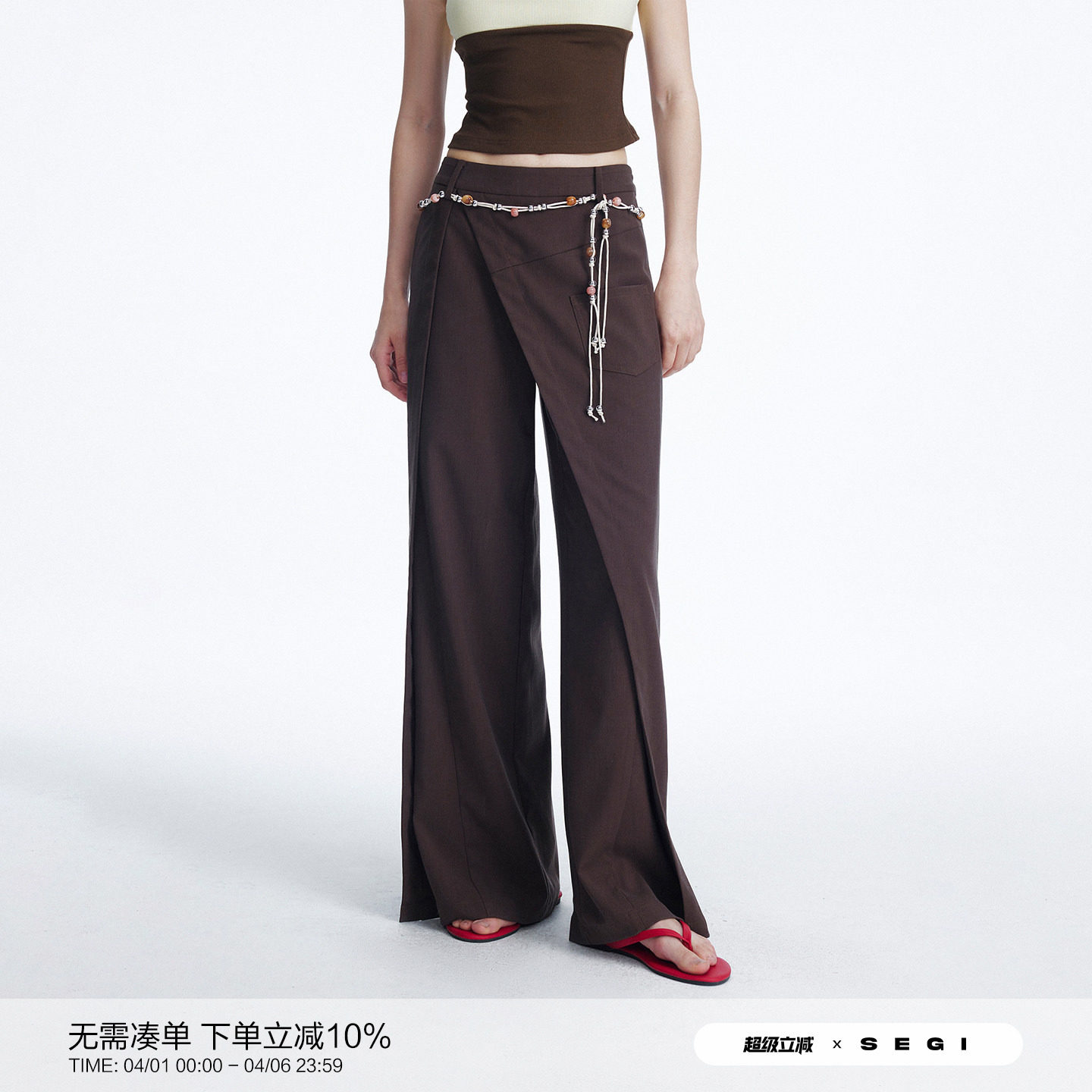 SEGI原创设计夏季新款深棕色不对称解构垂感拼接西裤女宽松休闲裤
