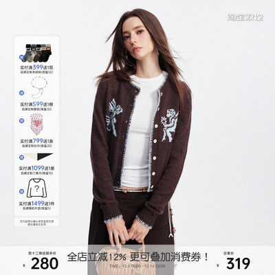 SEGI原创设计秋季新款羊毛混纺丘比特提花钉花针织毛衣开衫女上衣