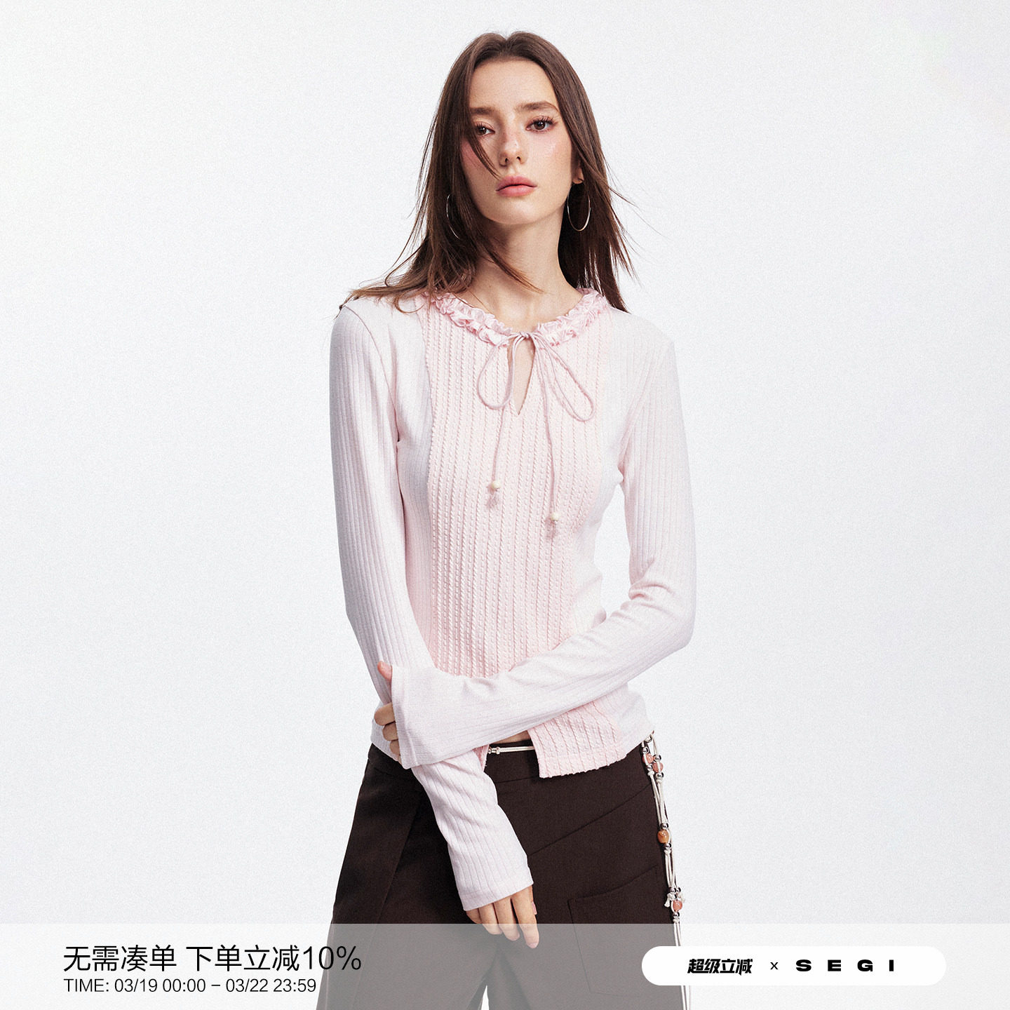 SEGI 原创设计秋季新款镂空提花拼接小V领绑带打底长袖针织衫女