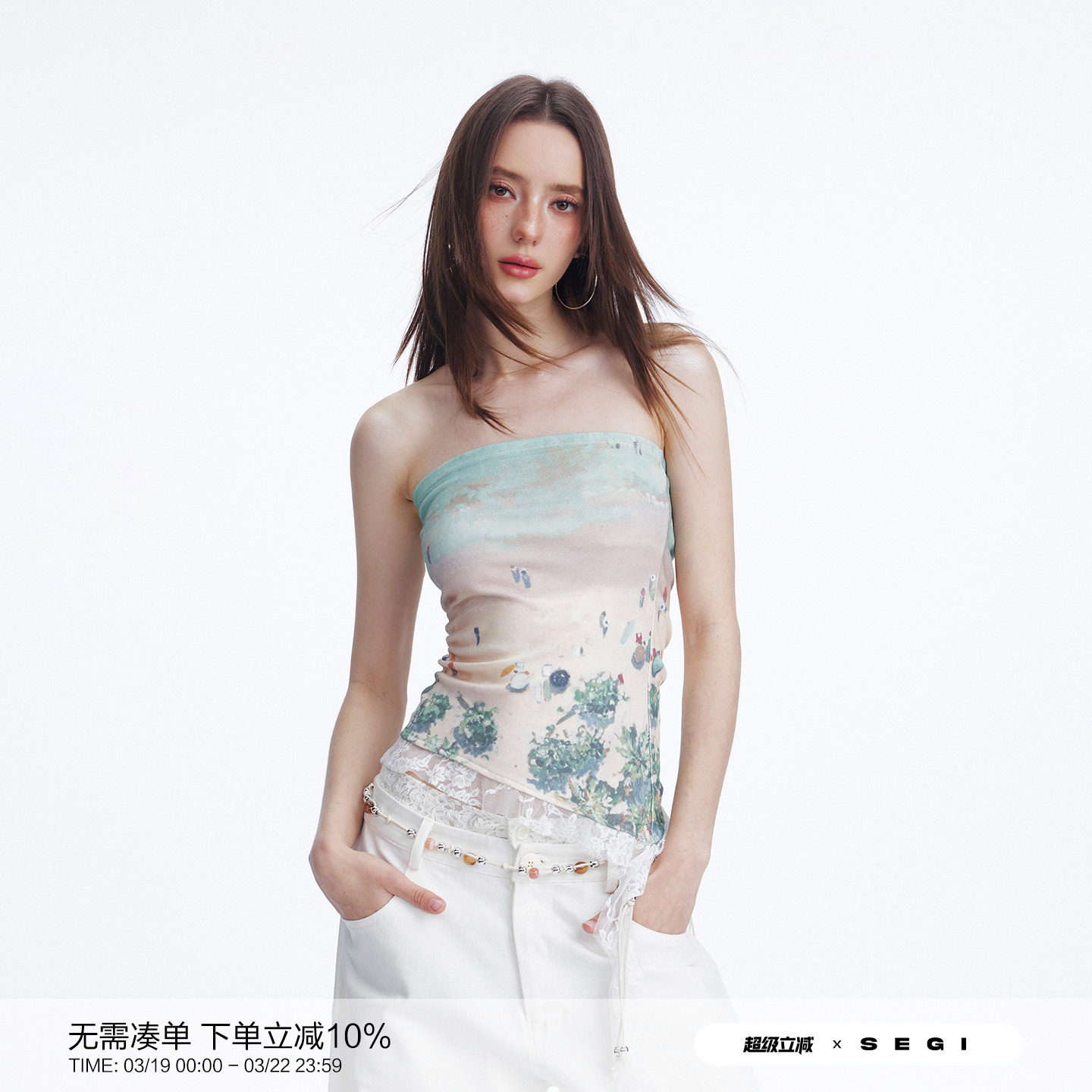 SEGI原创设计新款海边度假油画印花拼接蕾丝荷叶边上衣女独特背心