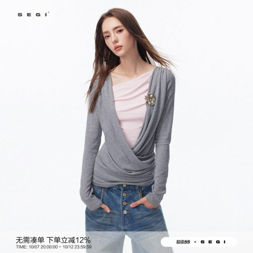 SEGI 原创设计早春新款天丝荡领假两件打底上衣女高级独特针织衫