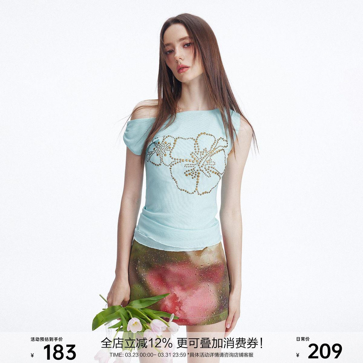 【王艺瑾同款】SEGI夏季新款定染双层斜肩烫钻铆钉网纱上衣女短袖