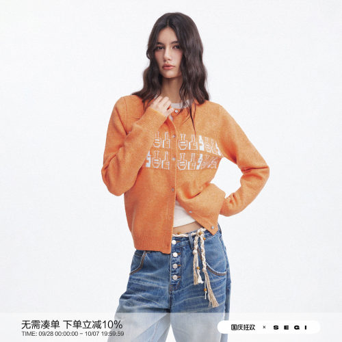 SEGI 原创设计秋冬新款双排酒瓶提花纽扣开衫毛衣女慵懒上衣外套