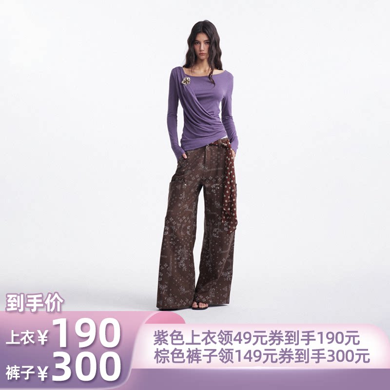 【所有姐姐的衣橱直播间】立体剪裁荡领上游+碎花伐木工装裤