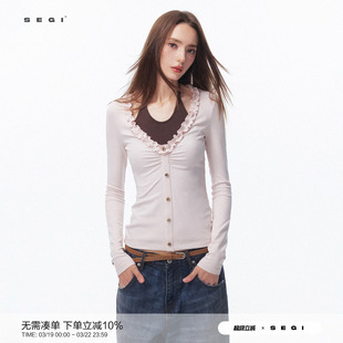 SEGI原创设计早春新款荷叶边挂脖撞色打底假两件女高级感独特上衣