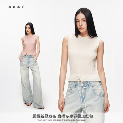 SEGI 压褶绑带圆领针织背心【新品限时8折】