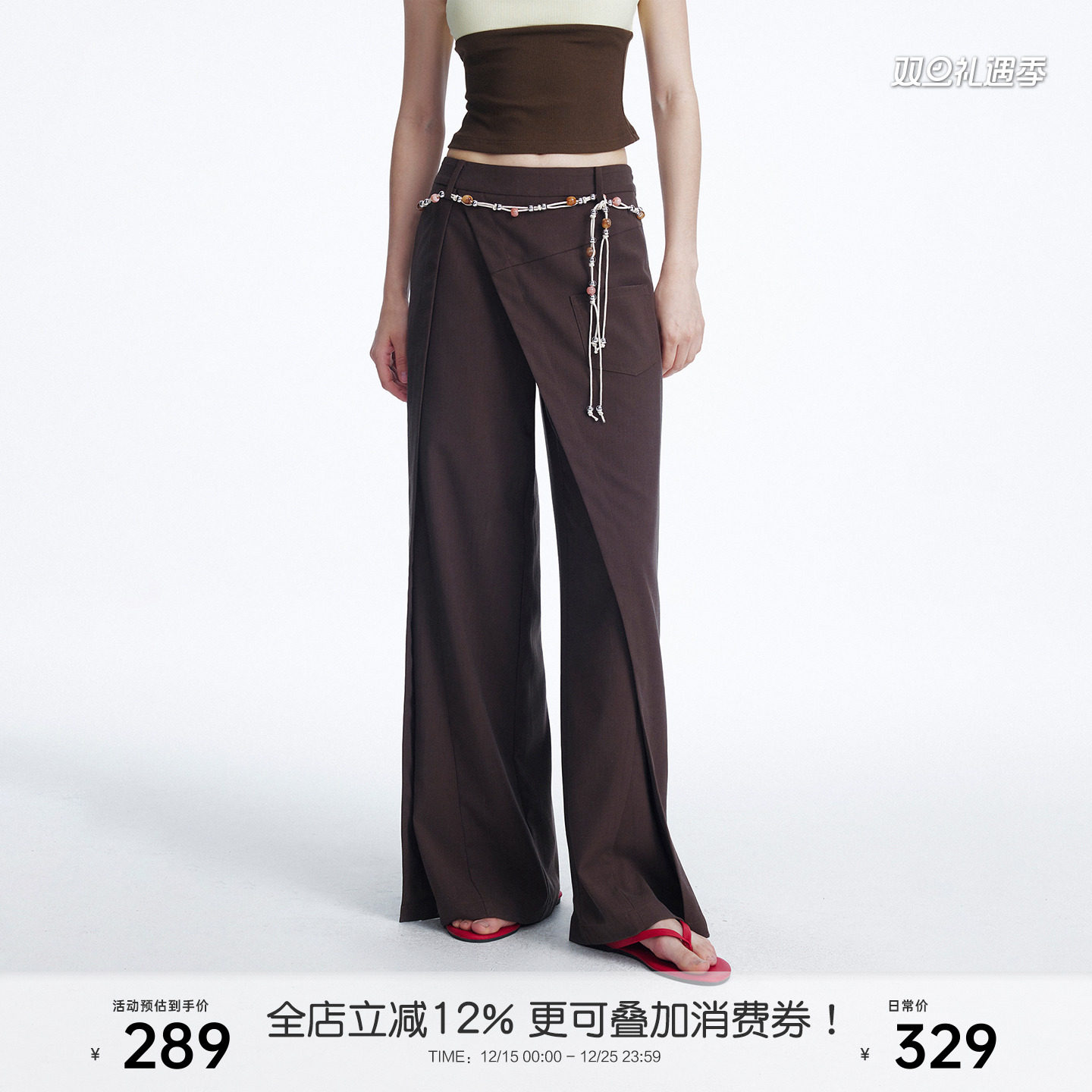 SEGI原创设计夏季新款深棕色不对称解构垂感拼接西裤女宽松休闲裤