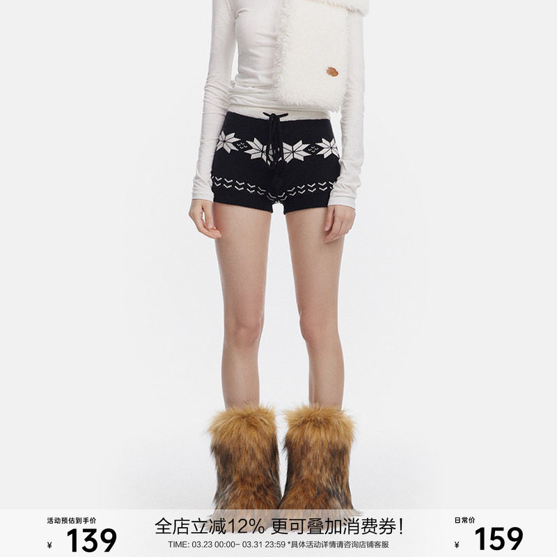SEGI 原创设计 秋季新款费尔岛针织提花短裤女百搭修身毛线休闲裤