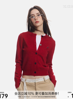 SEGI2025新款金属logo基础纽扣针织开衫女粉红色毛衣外搭上衣