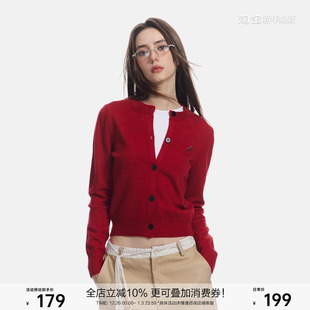 SEGI2025新款 女粉红色毛衣外搭上衣 金属logo基础纽扣针织开衫