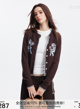 SEGI原创设计秋季新款羊毛混纺丘比特提花钉花针织毛衣开衫女上衣