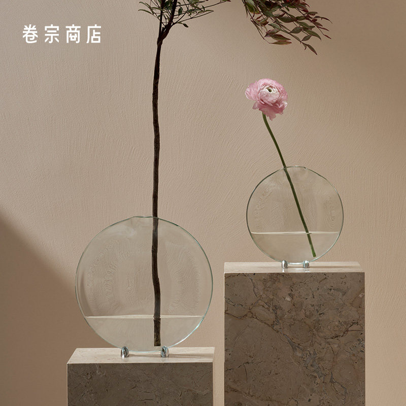 RESONG日诵鱼嘴玻璃花瓶高级感