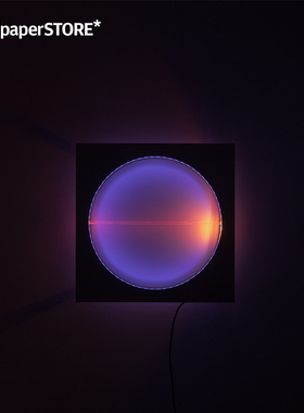 卷宗商店 | bias潮汐 余辉氛围灯客厅落地装饰夕阳落日灯