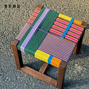 卷宗商店 | Good Monica 手工编织多巴胺座椅客厅家用换鞋凳