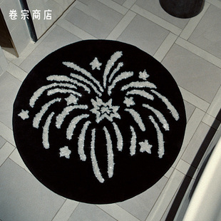 卷宗商店｜RADICALEYE落地可爱卧室客厅圆形银线烟花地毯