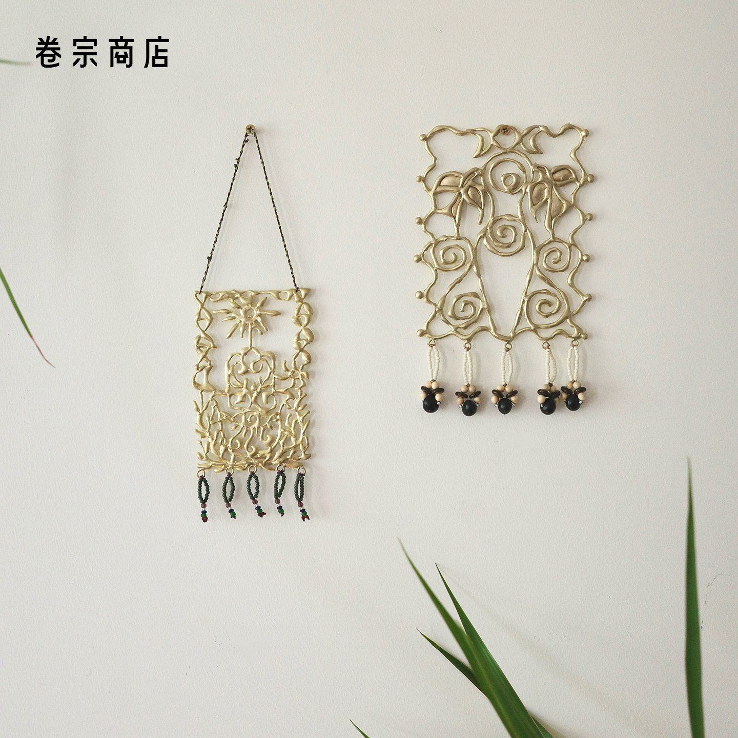 卷宗商店 | 灼拙奇乐 Flo黄铜手工图腾 墙壁装饰挂画玄关中古摆件