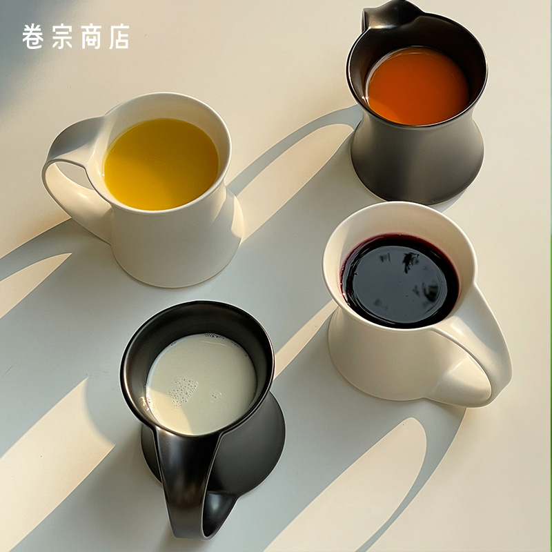 节节高咖啡杯设计师品牌YRGD