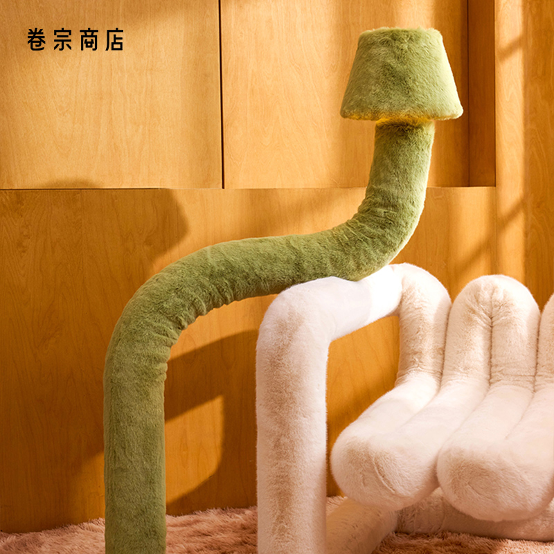 卷宗商店 | X-ZOO The 36.5°C 设计感落地灯 客厅卧室氛围夜灯