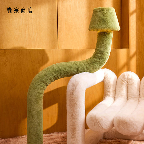 卷宗商店 | X-ZOO The 36.5°C 设计感落地灯 客厅卧室氛围夜灯