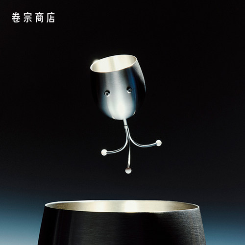 【小黑盒】卷宗商店 | PalForm 不锈钢设计感酒杯香槟红酒杯