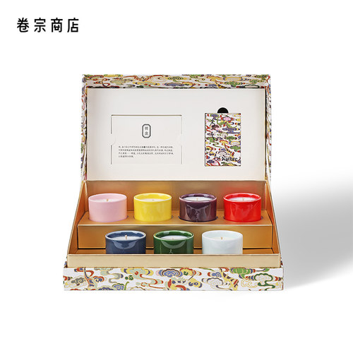 序之香薰高级感盒装送礼