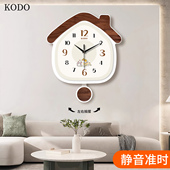 幸福小屋创意钟表挂钟客厅餐厅新款 家用挂墙简约奶油风小房子时钟