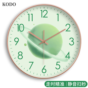 新款静音挂钟时钟走时精准静音扫秒挂墙钟表简约时尚客厅家用星球