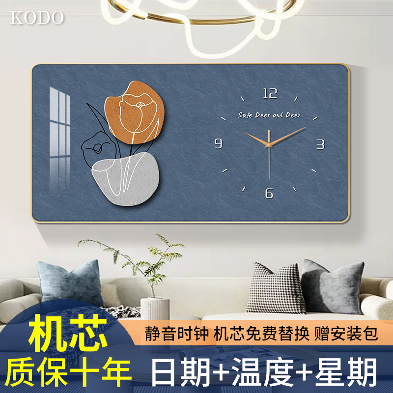 装饰画挂钟时尚网红挂表画轻奢装饰钟表客厅现代简约时钟家用新款图片