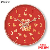 静音挂钟时钟挂墙钟表简约客厅家用福字生肖新年装 饰走时精准圆形