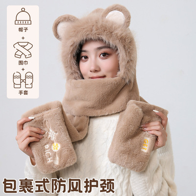 新款刺绣中国结毛绒围巾女冬季韩版帽子围巾一体毛茸茸仿兔毛保暖