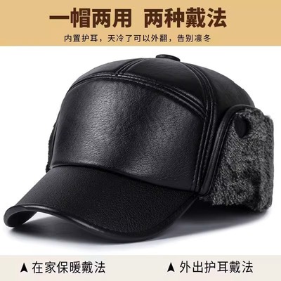 2025新款中老年人帽子男士