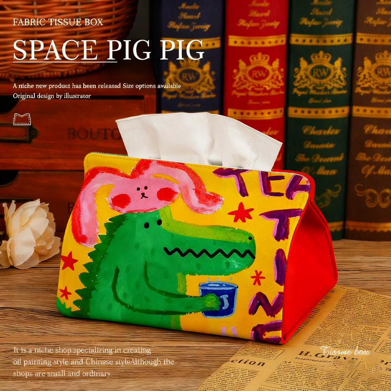 金金兔鳄鱼和兔子印花高颜值家居桌面纸巾盒客厅餐桌布艺纸巾袋