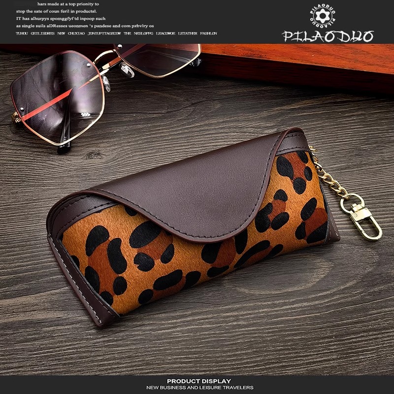 新款防压豹纹马毛眼镜收纳盒