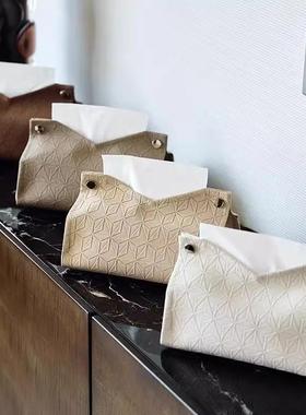 Moonlight Moria几何纹理纸巾盒客厅茶几纸巾套简约轻奢抽纸盒