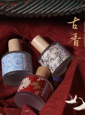 鹅梨帐中香国风香水女士持久淡香学生清新定州公库中性檀香送小样