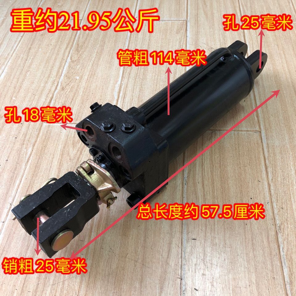 沃德单缸型提升强压油缸