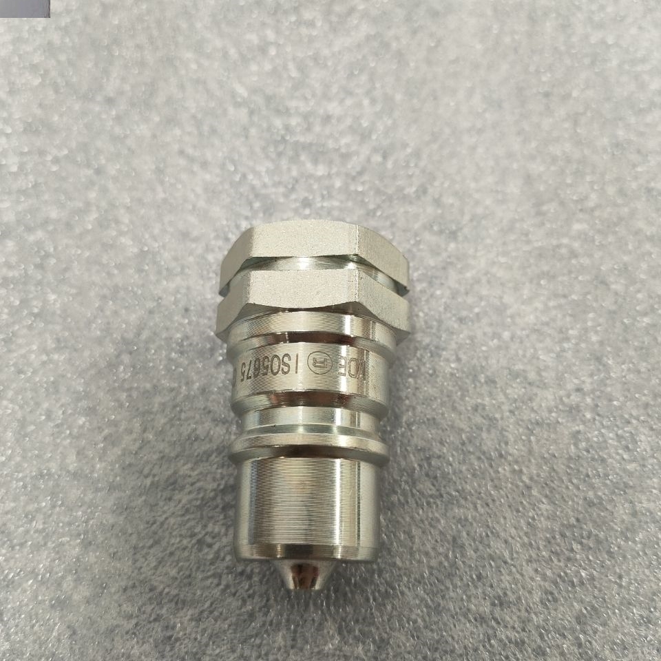 东方红液压快速接头加长