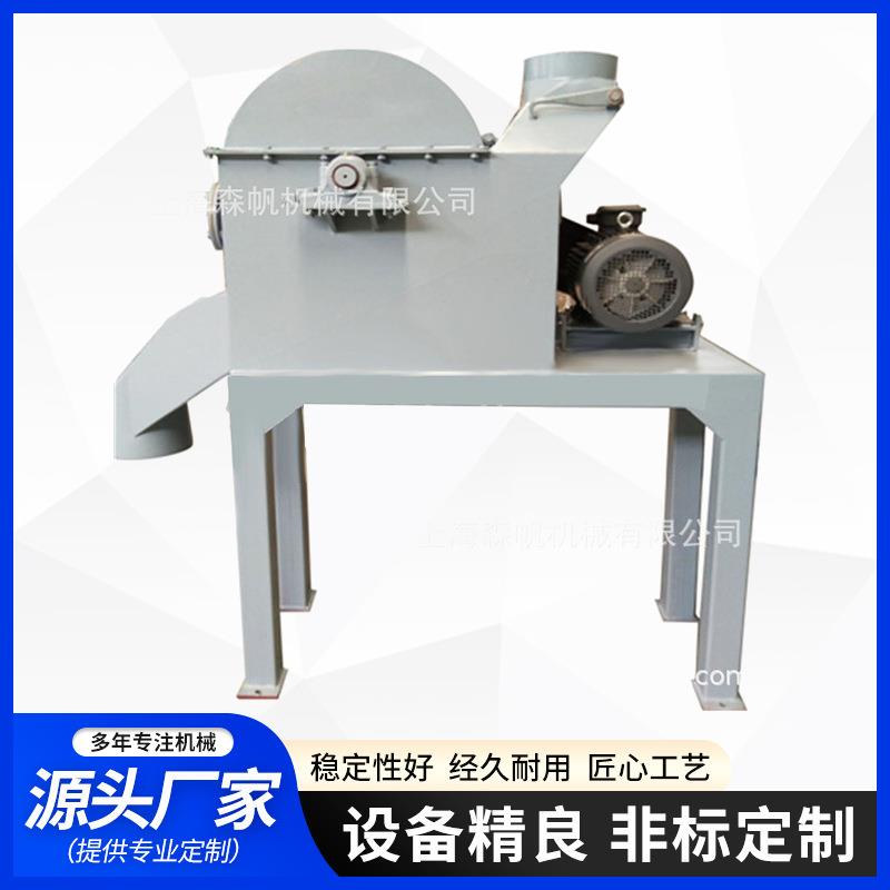 不锈钢粉碎机PG系列化工热敏物料破碎机商用工业强力涡轮粉碎机