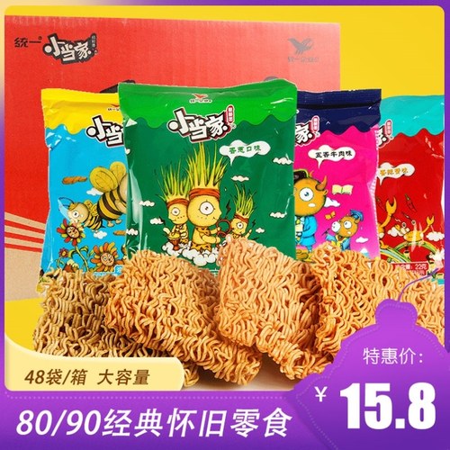 统一小当家干脆面方便面怀旧香葱味老式食品香辣蟹装干吃儿童零食