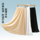 冰丝防走光打底内衬裙汉服旗袍马面裙内搭日常百搭长款 防静电睡裙