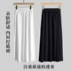 防走光打底内衬裙汉服内搭裙旗袍马面裙百搭长款 防静电雪纺无痕裙