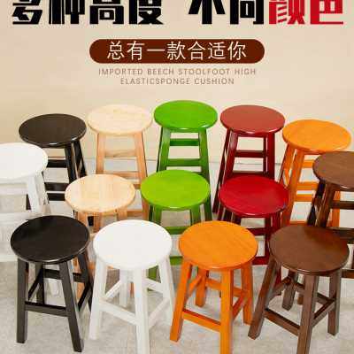 实木高凳子家用成人吧台高脚凳椅子加厚木头凳圆凳原木板凳木凳子