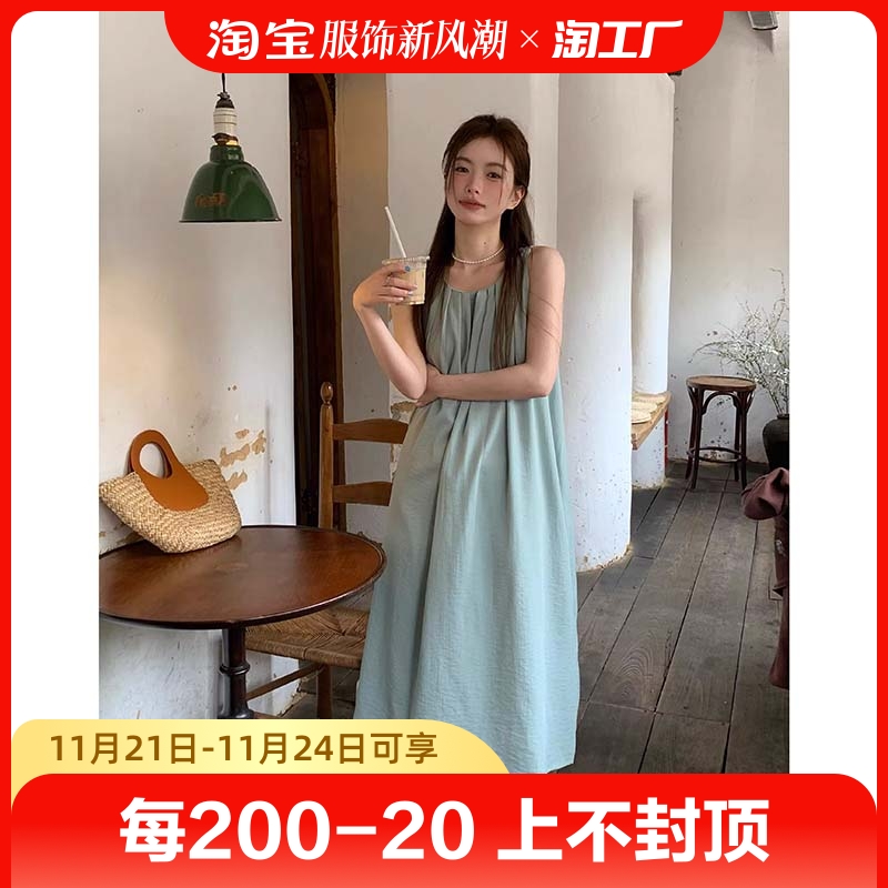 法式裙子海边度假连衣裙女夏季小众设计感宽松无袖背心裙a字长裙