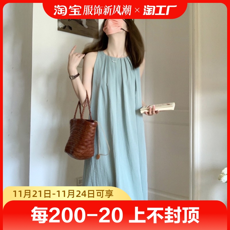 法式连衣裙子2023年新款无袖挂脖女夏季设计感小众高级感气质长裙